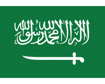 Ambassade Arabie saoudite
