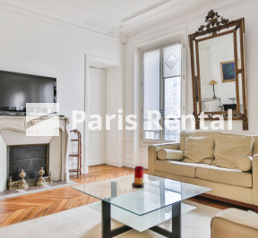 Living room - dining room - 
    17th district
  Etoile, Paris 75017
