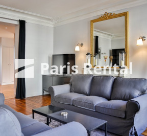 Living room - dining room - 
    NEUILLY SUR SEINE
  Neuilly-sur-Seine, NEUILLY SUR SEINE 92200
