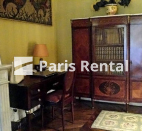 Little living room - 
    8th district
  Paris 75008
