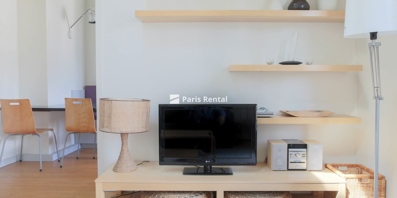 Living room - dining room - 
    13th district
  Paris 75013
