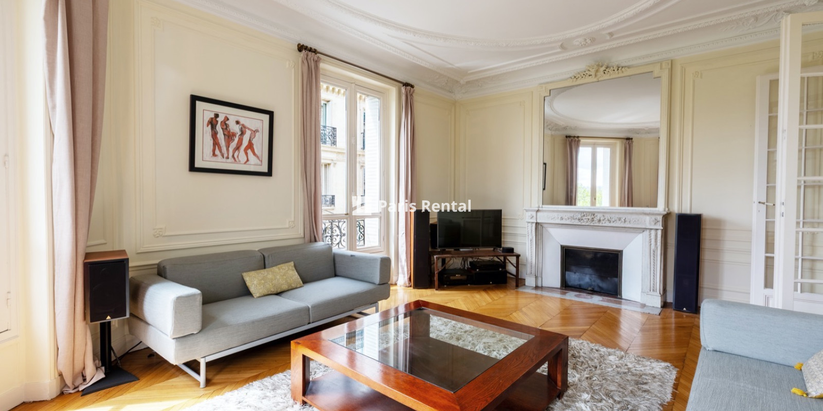  - 
    7th district
  Invalides, Paris 75007
