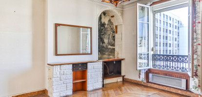 Living room - dining room